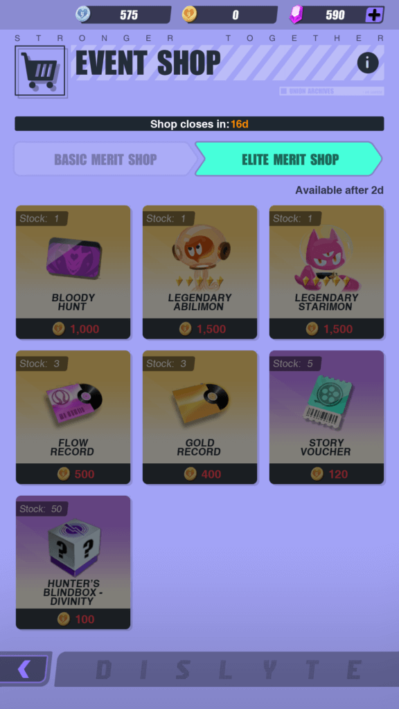 Bloody Hunt Event Shop 3